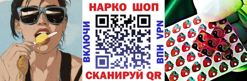 Купить закладку СОЛЬ  МЕФ  ГАШ  КОКАИН  Гремячинск