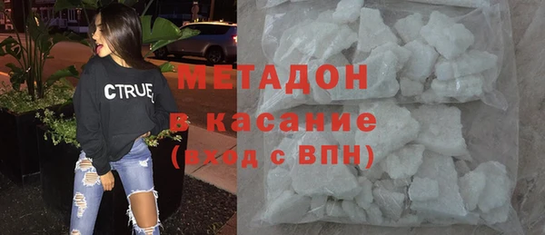 марихуана Алзамай