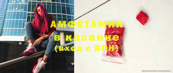 марихуана Алзамай