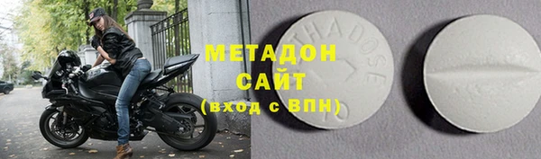 гидра Алексин