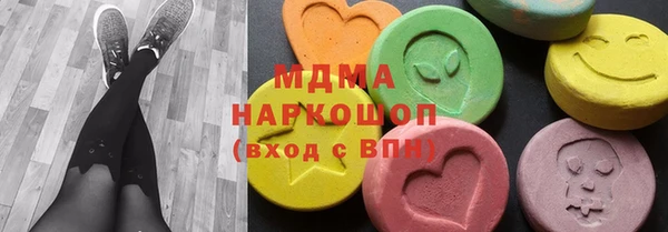 марихуана Алзамай