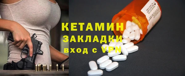 бутик Алексеевка