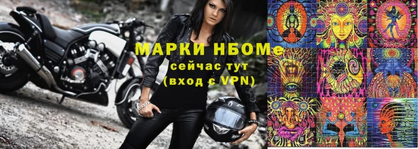 марихуана Алзамай