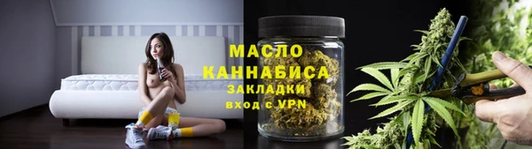 марихуана Алзамай