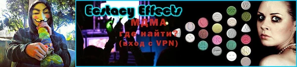 марихуана Алзамай