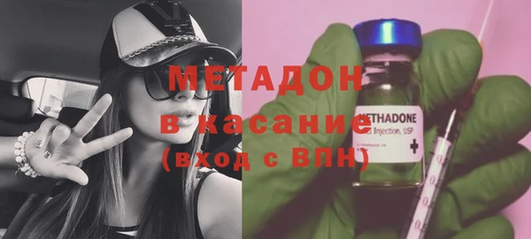 гидра Алексин