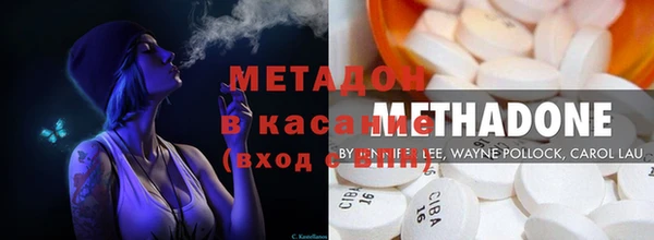 бутик Алексеевка