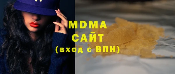 бутик Алексеевка