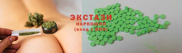 марихуана Алзамай