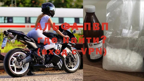бутик Алексеевка