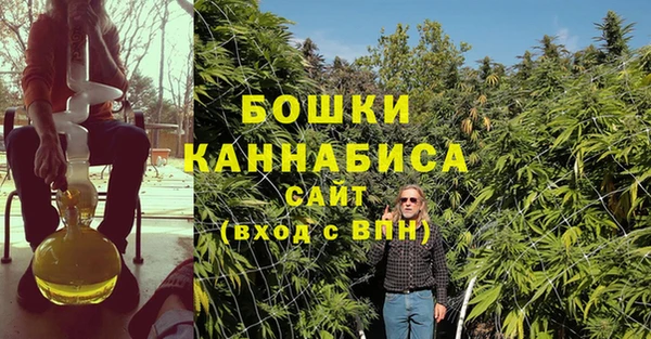бутик Алексеевка