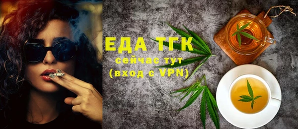 бутик Алексеевка