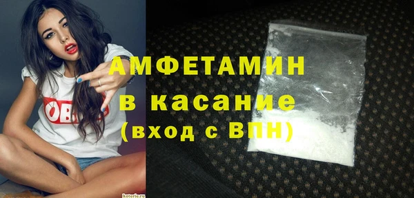 бутик Алексеевка