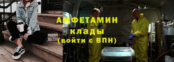 марихуана Алзамай